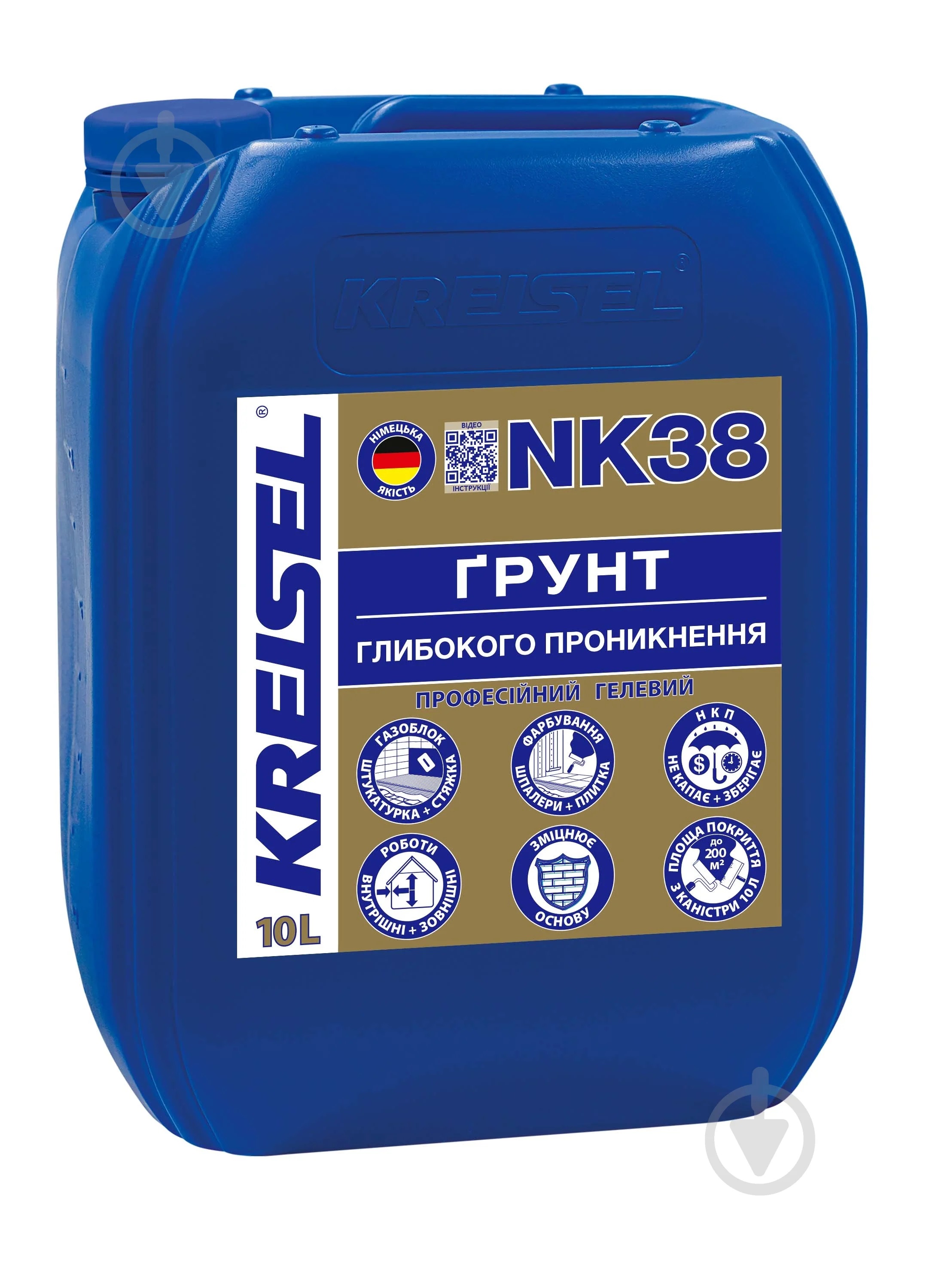 Ґрунтовка глибокопроникна KREISEL професійна Гелева, NK38 10 л